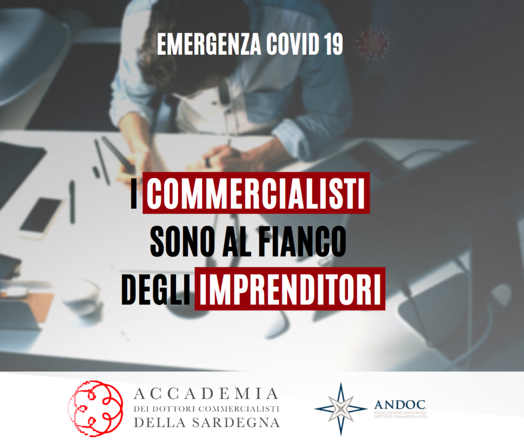 Commercialisti uniti nell'emergenza